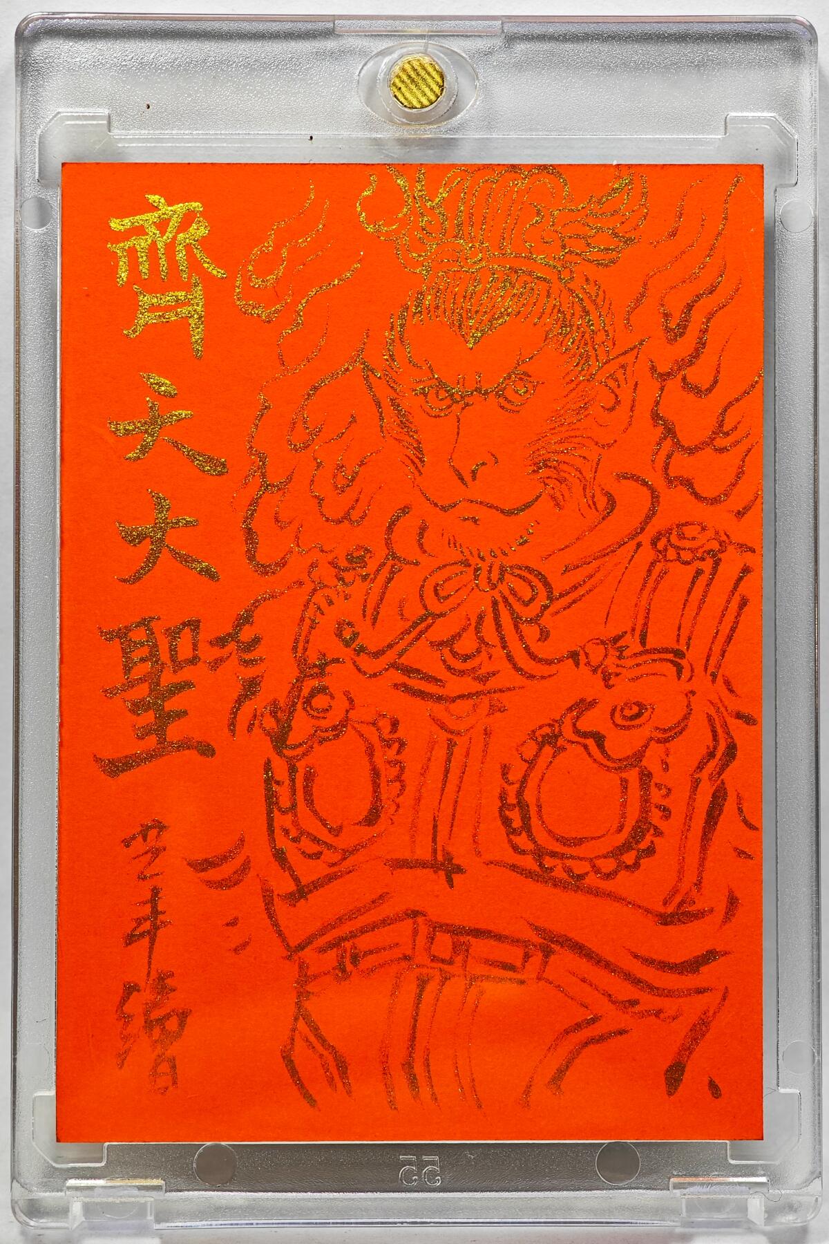 白泽拍卖卡牌手绘专场第28期（细雨生寒、寻梅闻香） 2025 卢艺丰手绘卡 齐天大圣  卢艺丰背简绘 卡砖封装