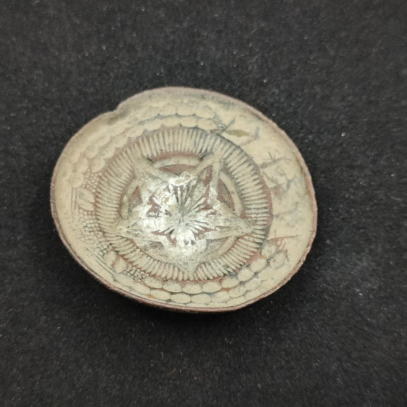 0元起拍勋章 第310期 咸鱼国勋章拍卖专场 11月16日（周日）下午6：00开始 朝鲜早期帽徽