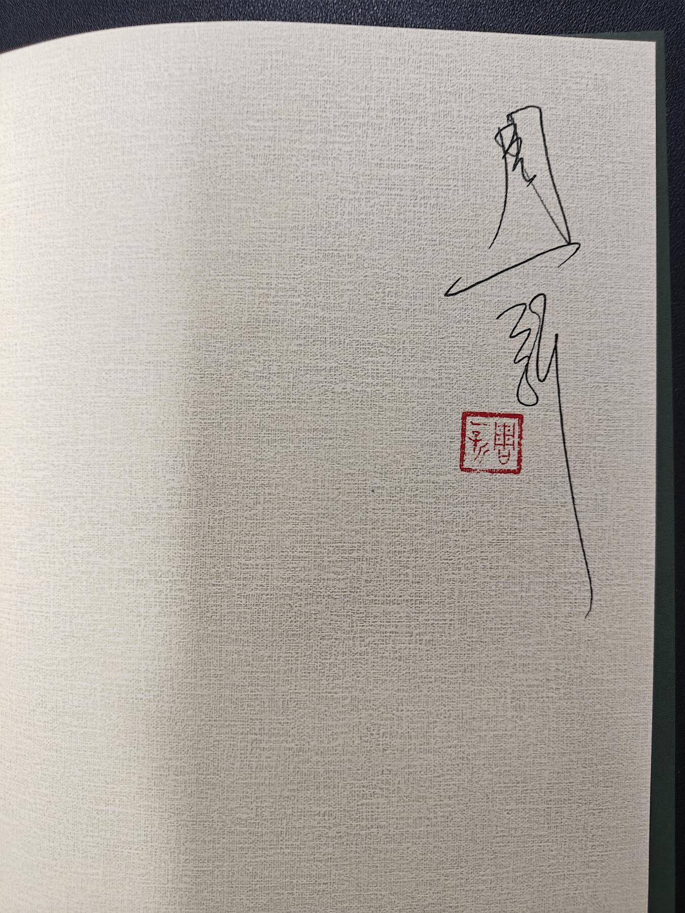 天玑星卡拍第137期《11.13周四截拍》持续收拍收评中 满赠卡需备注