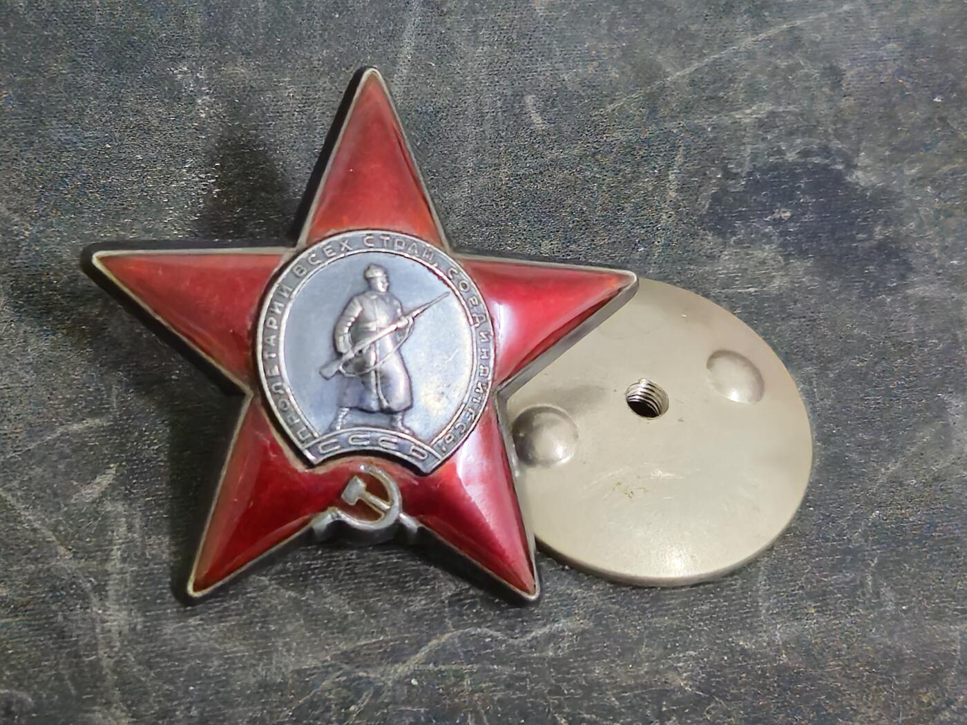 各国勋章奖章拍卖第43期