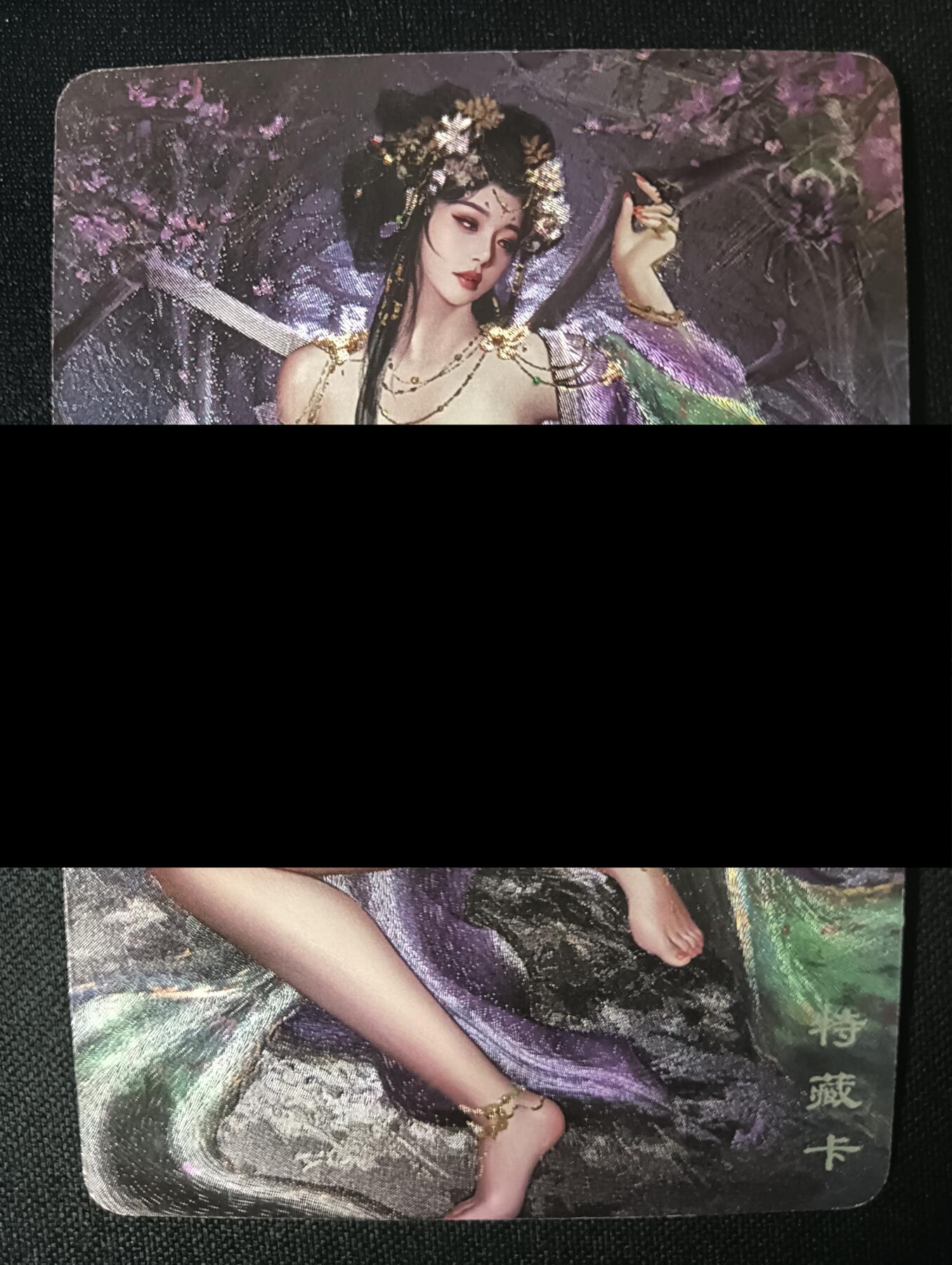 花开卡拍第47期（11月16号周日截拍，品控勿拍!!!拍品不寄存，运费5元，自制卡难免瑕疵，可能存在轻微撞角爆边等出厂瑕疵，品控介意勿拍！）