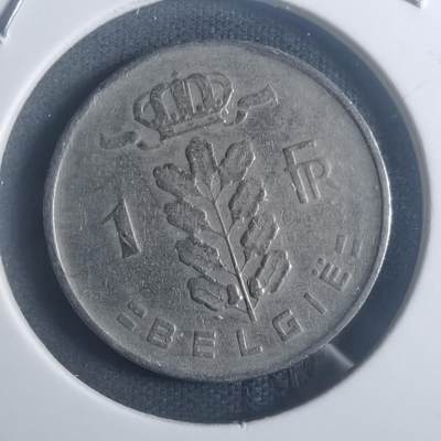 沼泽如烟--第900场 - 比利时1952年1法郎