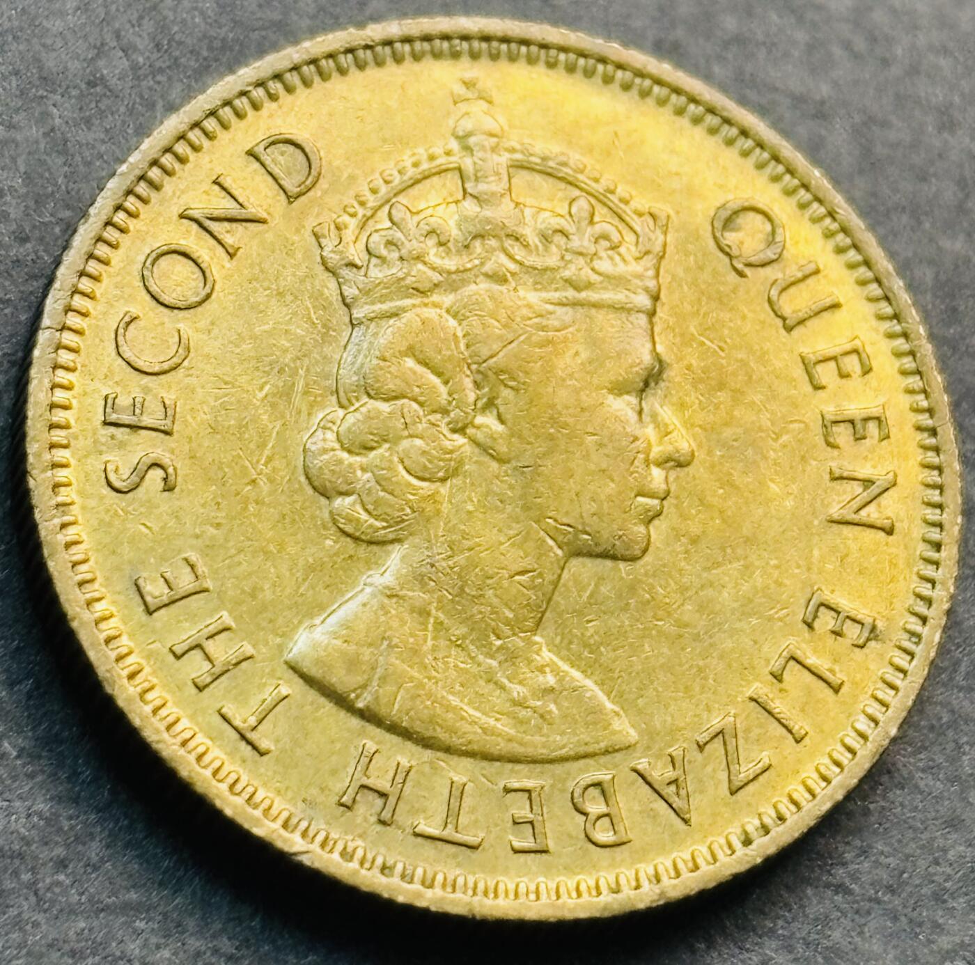 文馨钱币收藏第 281 场，【 长期接收代拍品】银元，银币，套币，纸币专场（本场截拍后休息三天，19 号发货） 原铜光品相 1979 年英属香港一毫铜币，第二版