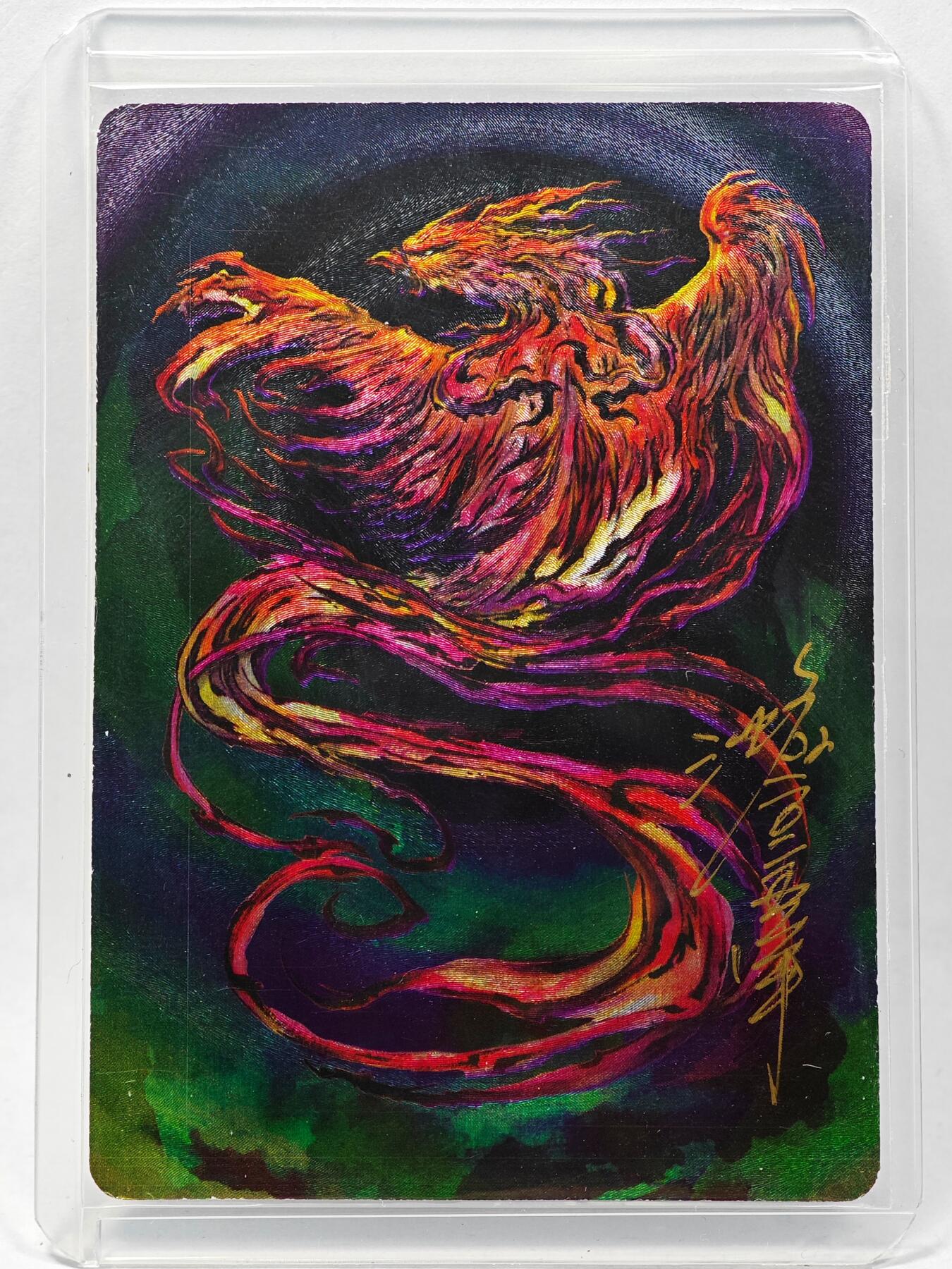 白泽拍卖卡牌手绘专场第28期（细雨生寒、寻梅闻香） 2024 启读文化 山海经 鸾鸟  沈鑫亲签 粗闪 卡夹封装