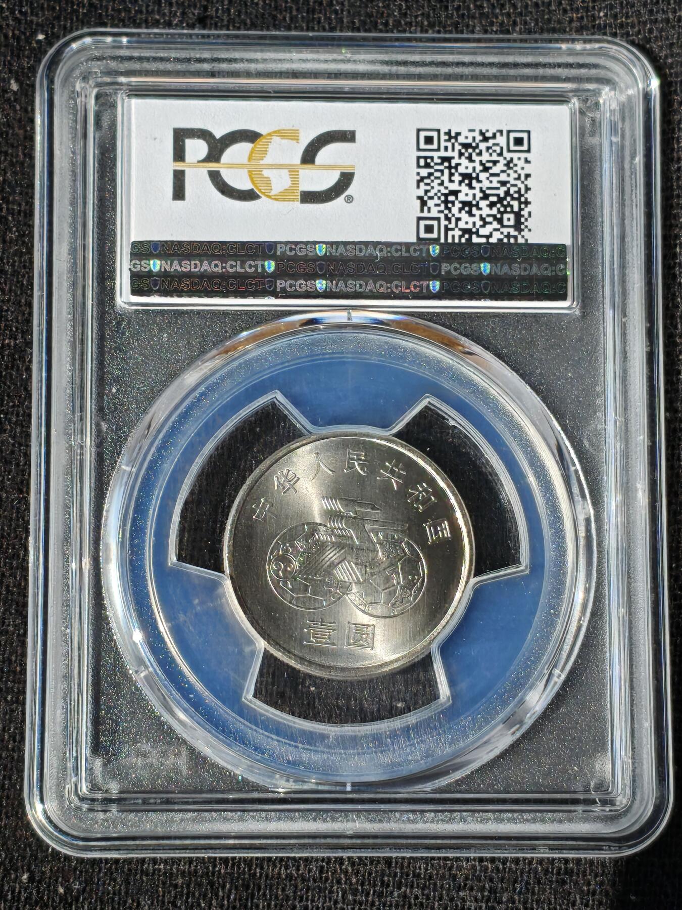 刘世昌艺术品销售中心～虎踞龙蟠*金杨在线联拍群第509期