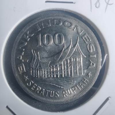 沼泽如烟--第900场 - 印度尼西亚1978年100卢比