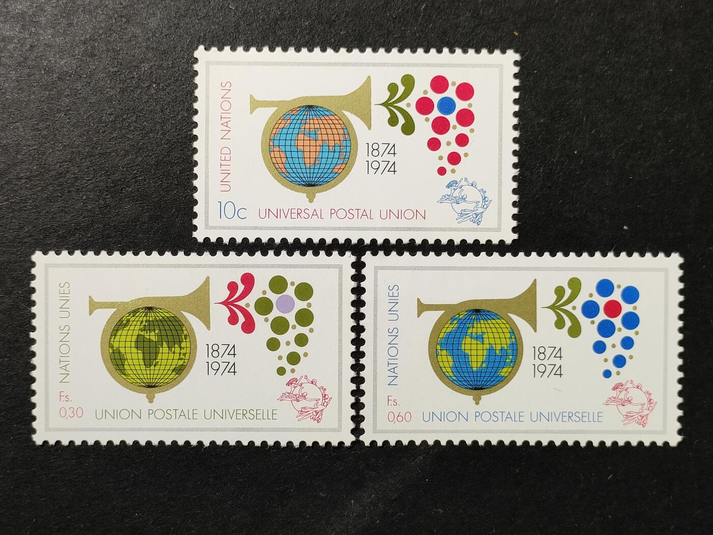 嘉禾收藏    【第378期】            无佣金、可寄存、满30元包邮 联合国日内瓦纽约邮票，1974年万国邮联百年2套3全