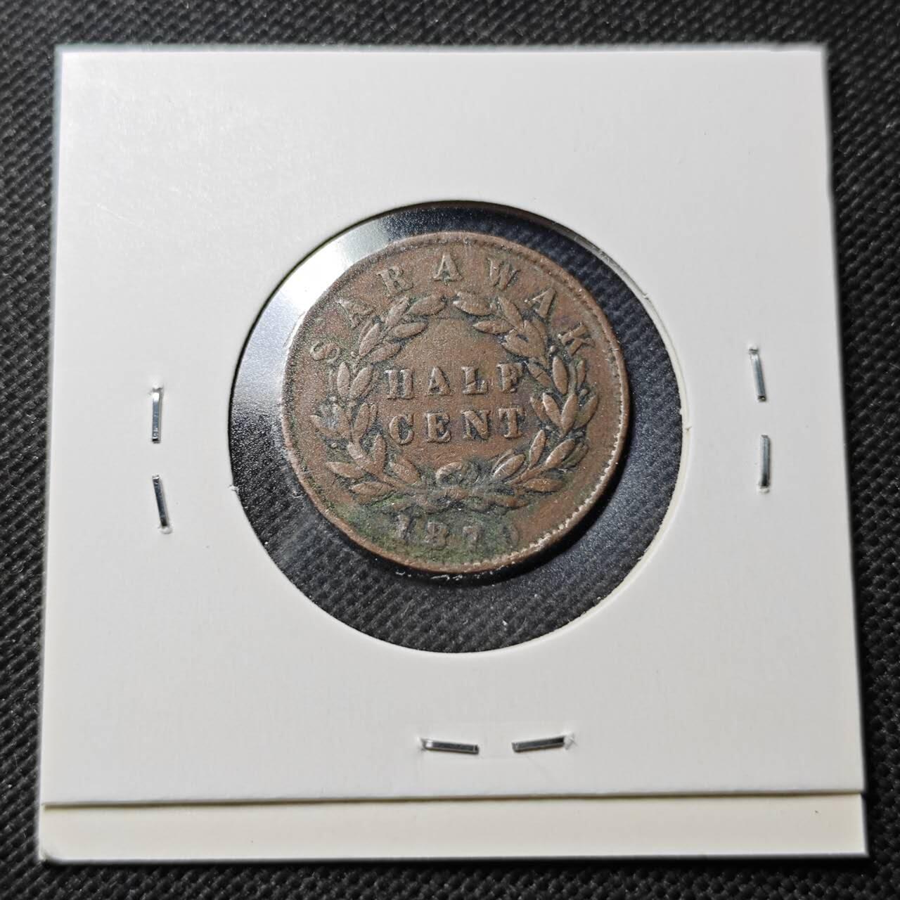 KK钱币收藏小铺  第370场  2月预留时间 周末发货  1870沙捞越1/2分铜币