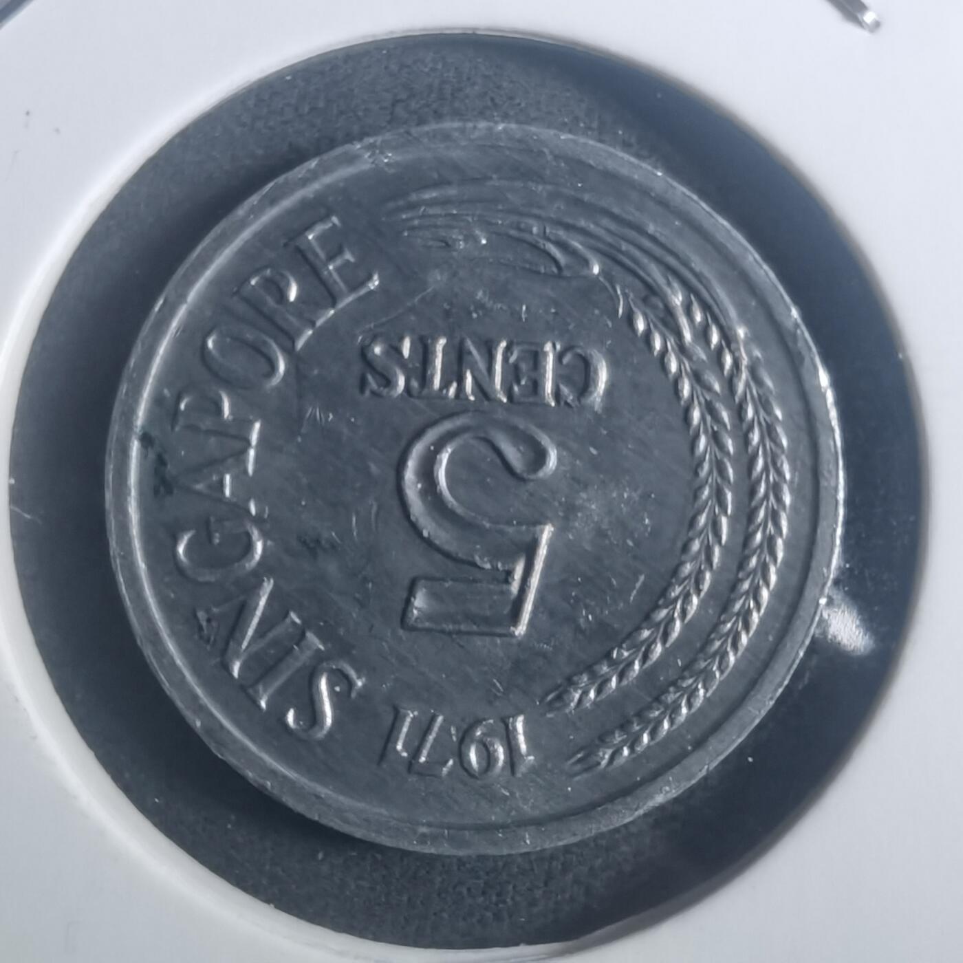 沼泽如烟--第900场 新加坡1971年五分