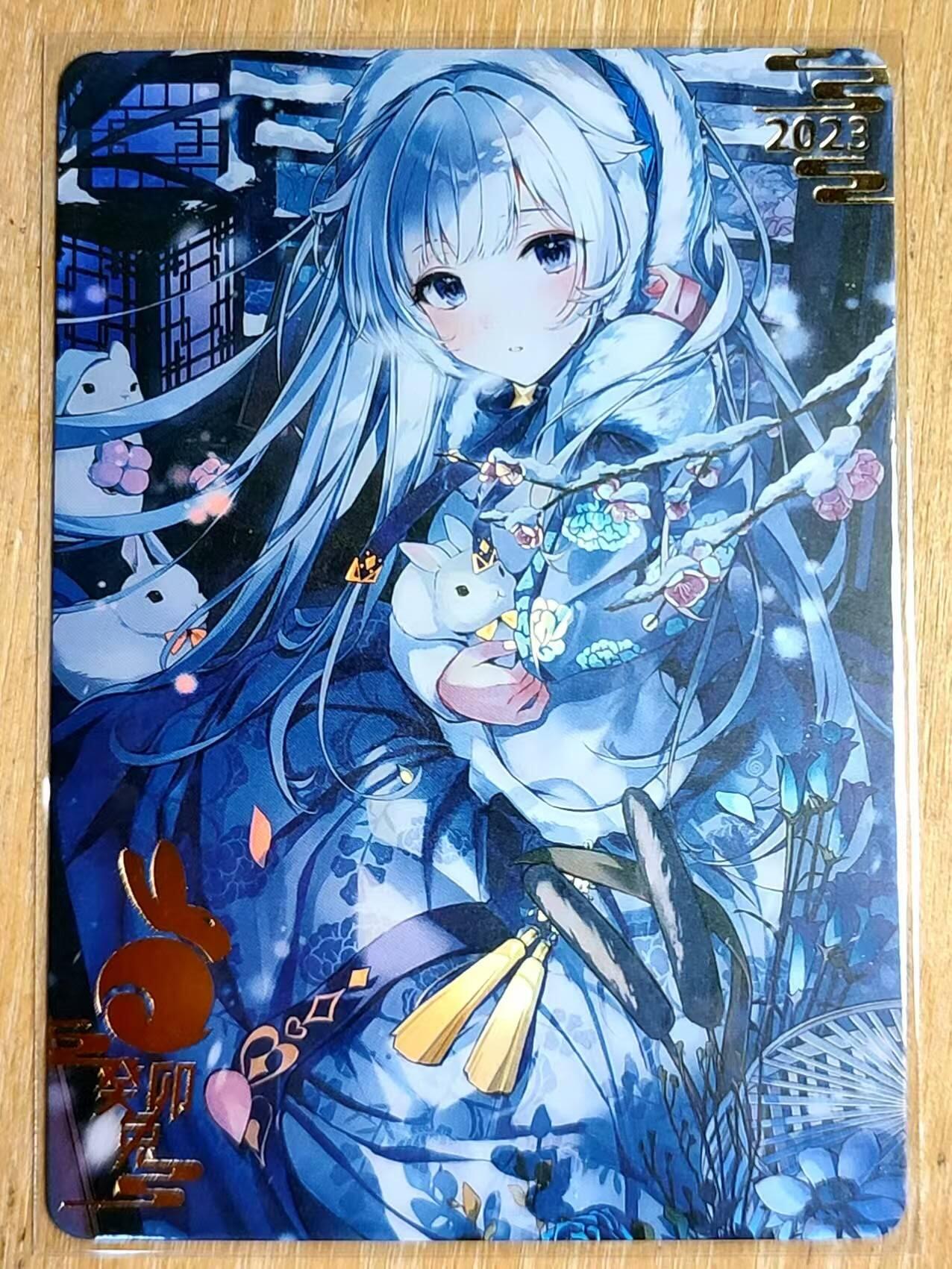 龙虎卡牌第六三场 （无佣金，周六结拍，欢迎送拍） 彩闪 京珞卡牌 2023年兔年特卡