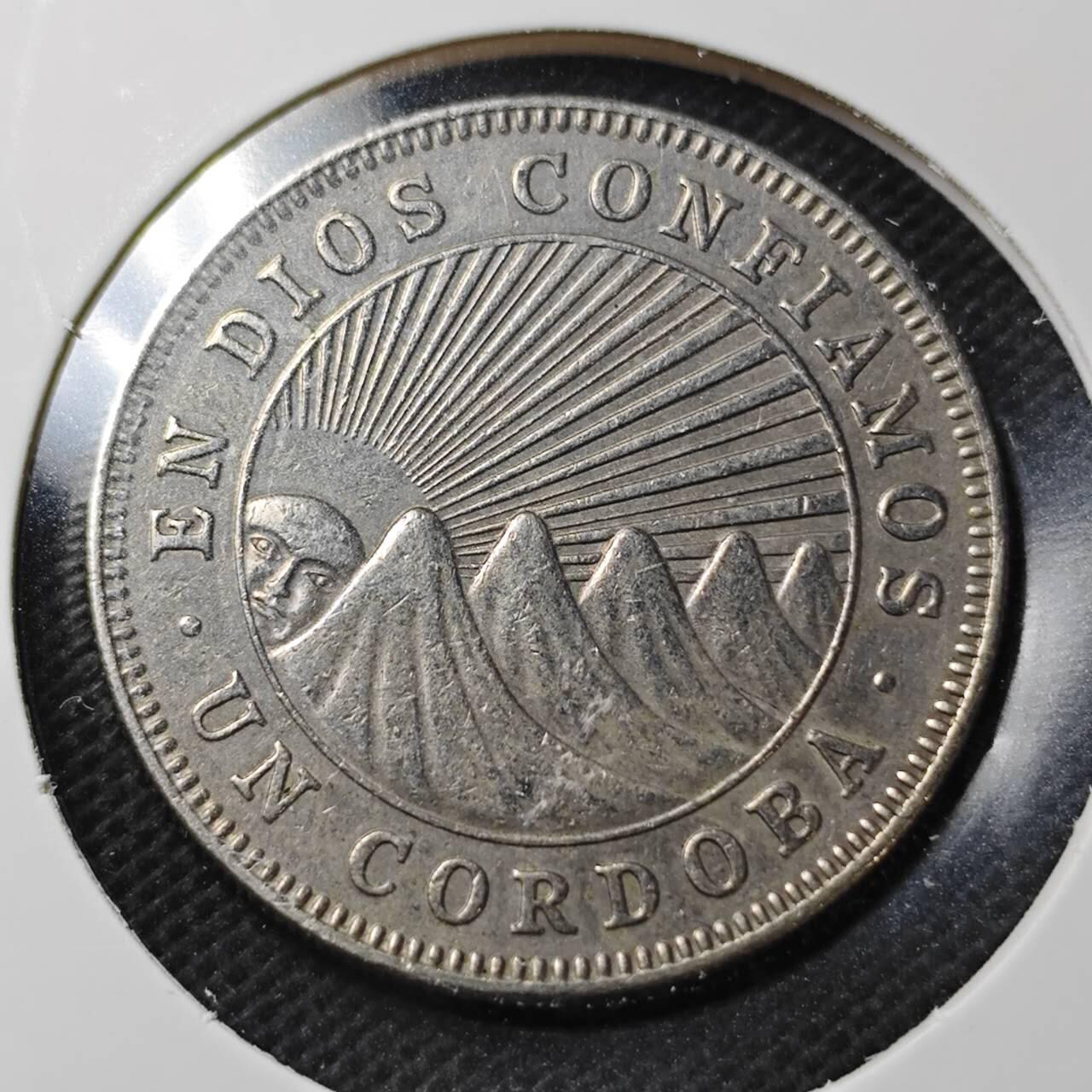 KK钱币收藏小铺  第370场  2月预留时间 周末发货  1972尼加拉瓜1瓜拉尼