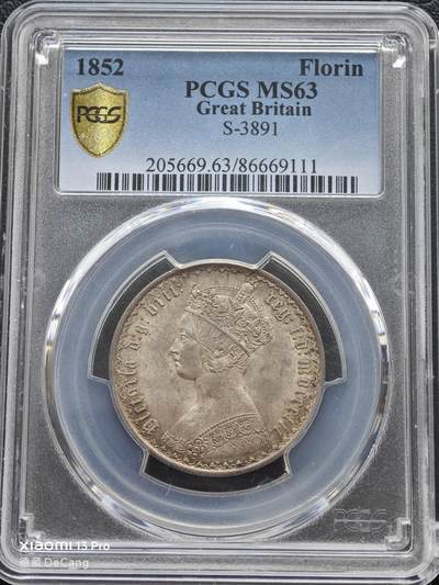 【德藏】世界币章拍卖第153期（拍品征集中~欢迎藏友联系） - 1852年 英国维多利亚女王哥特弗洛林银币 PCGS MS63 原味包浆 状态极佳 这枚设计是所有哥特弗洛林中维多利亚女王像最年轻漂亮的一版