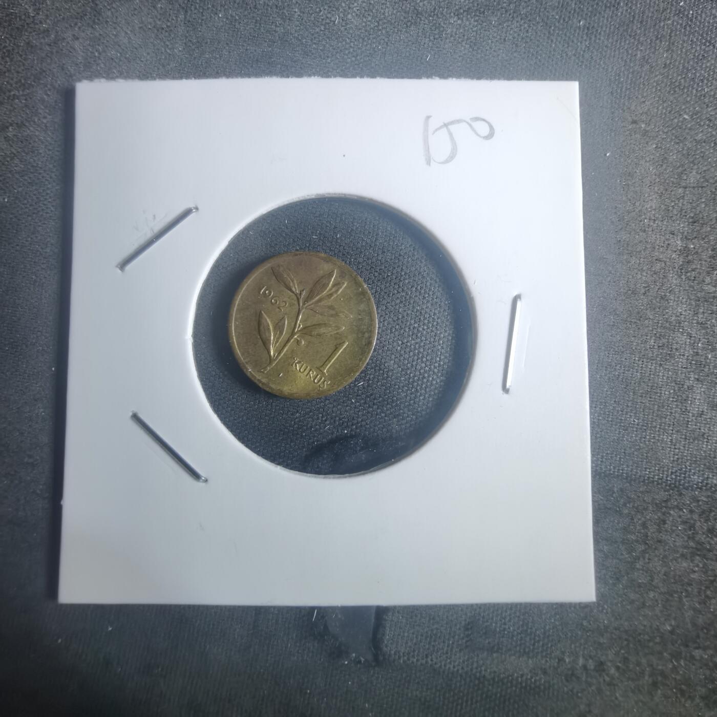 沼泽如烟--第900场 土耳其1962年1库鲁