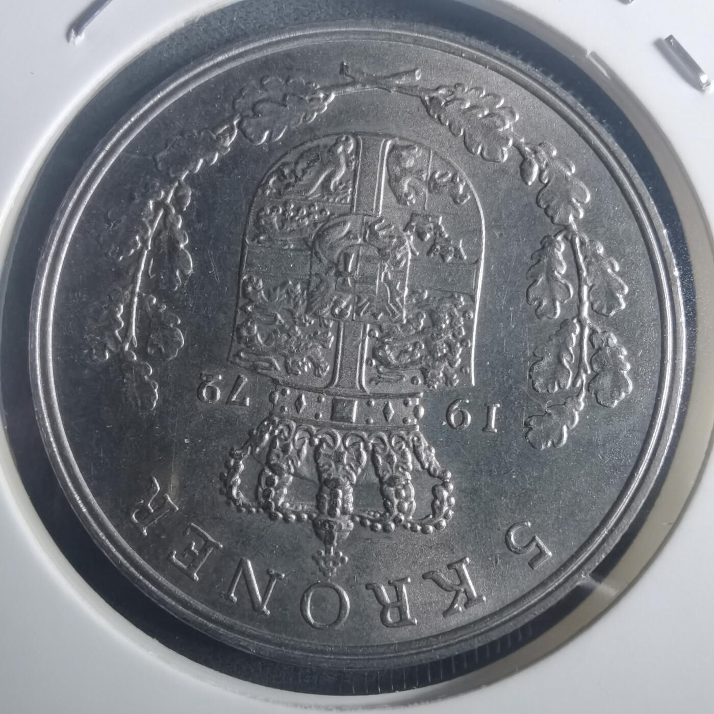 沼泽如烟--第900场 丹麦1972年5克朗