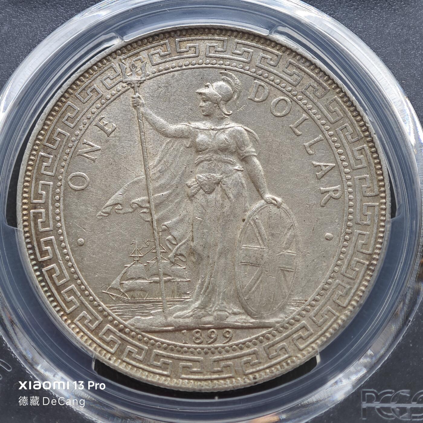 【德藏】世界币章拍卖第153期（拍品征集中~欢迎藏友联系）