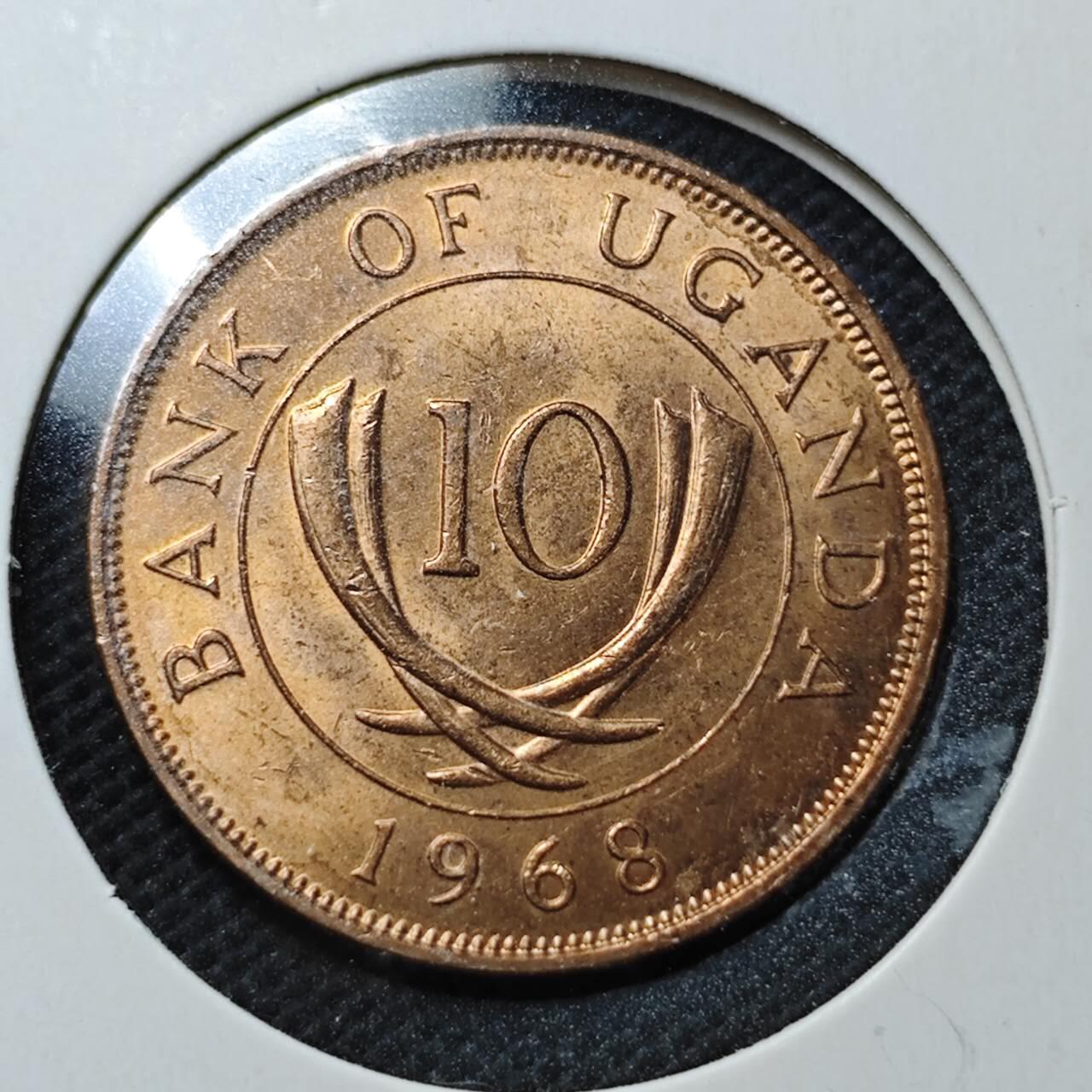 KK钱币收藏小铺  第370场  2月预留时间 周末发货  1968乌干达10分铜币 好品