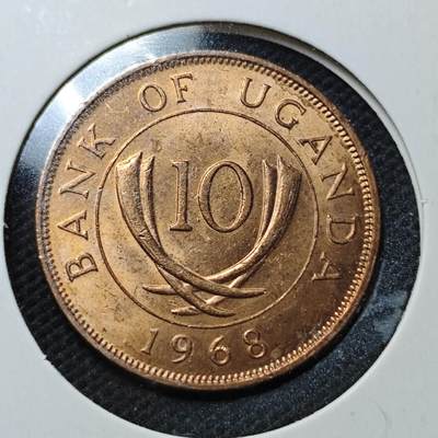 KK钱币收藏小铺  第370场  2月预留时间 周末发货 -  1968乌干达10分铜币 好品