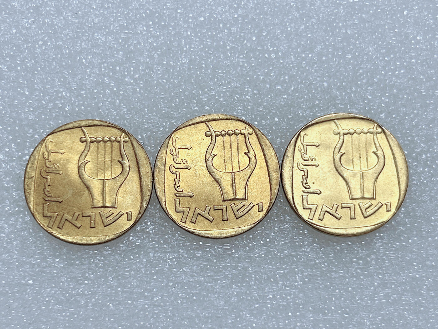 第一海外回流一元起拍收藏 散集专场  第265期