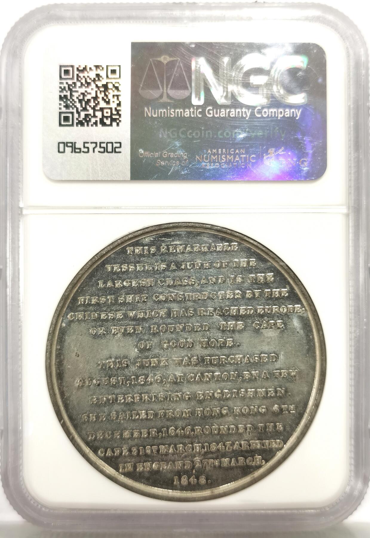 博洋堂世界钱币拍卖第146期（全场包邮） NGC MS63 冠军分！1848年中国帆船耆英号大型纪念章 英国章牌中国系列名誉品 雕刻立体 原味包浆 镜面带光顶级品相 纪念大清的中国帆船环球航行从香港至伦敦 维多利亚女王亦在当时登上参观 一时佳话 稀罕经典品种 錫章常见腐蚀 MS品相尚且镜面带光的冠军分品相舍我其谁