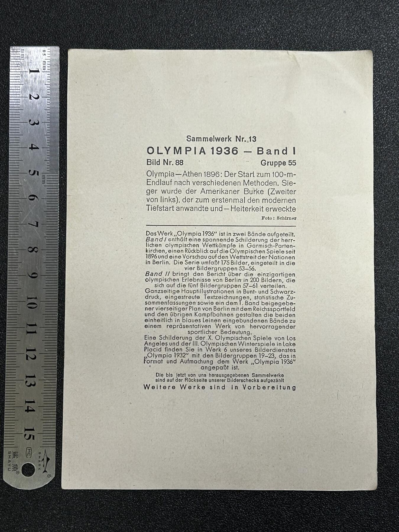 西秦中古拍卖第六十五期 德三 1936年柏林奥运会 芬兰代表队画片