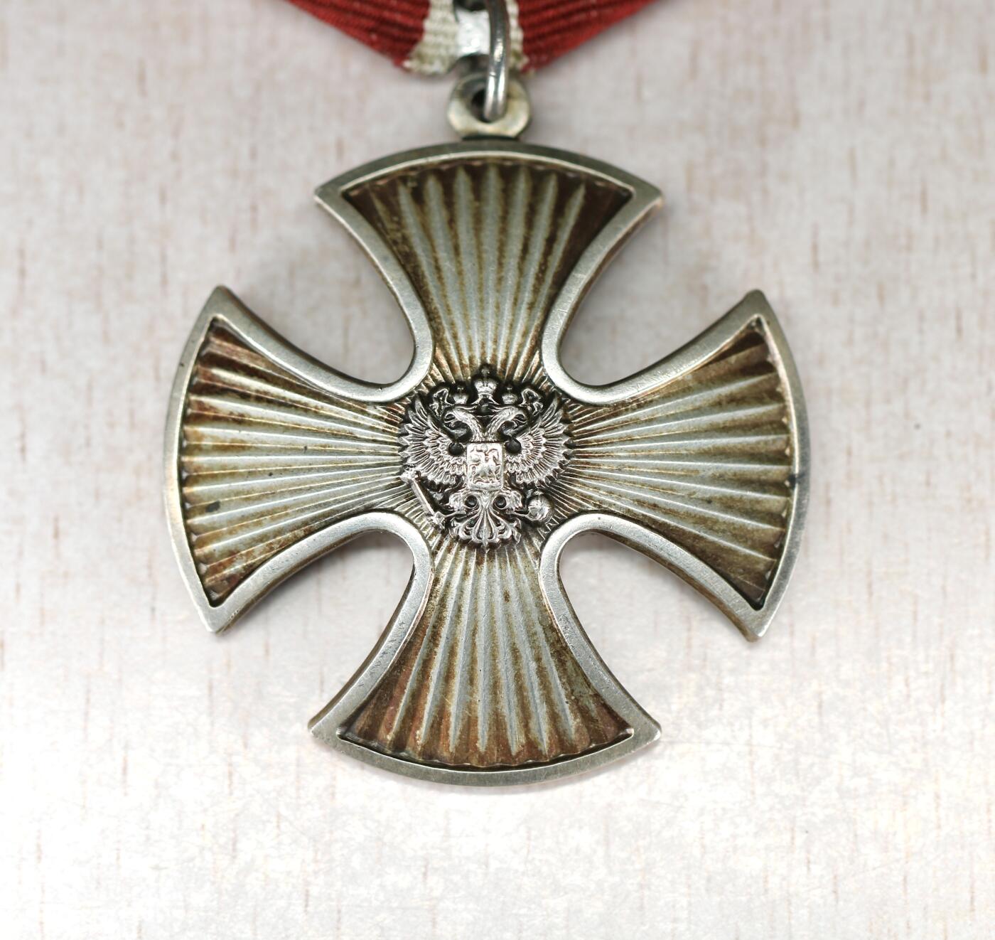 大猫徽章拍卖 第282期 俄罗斯勇气勋章，阻击手追授 档案齐全