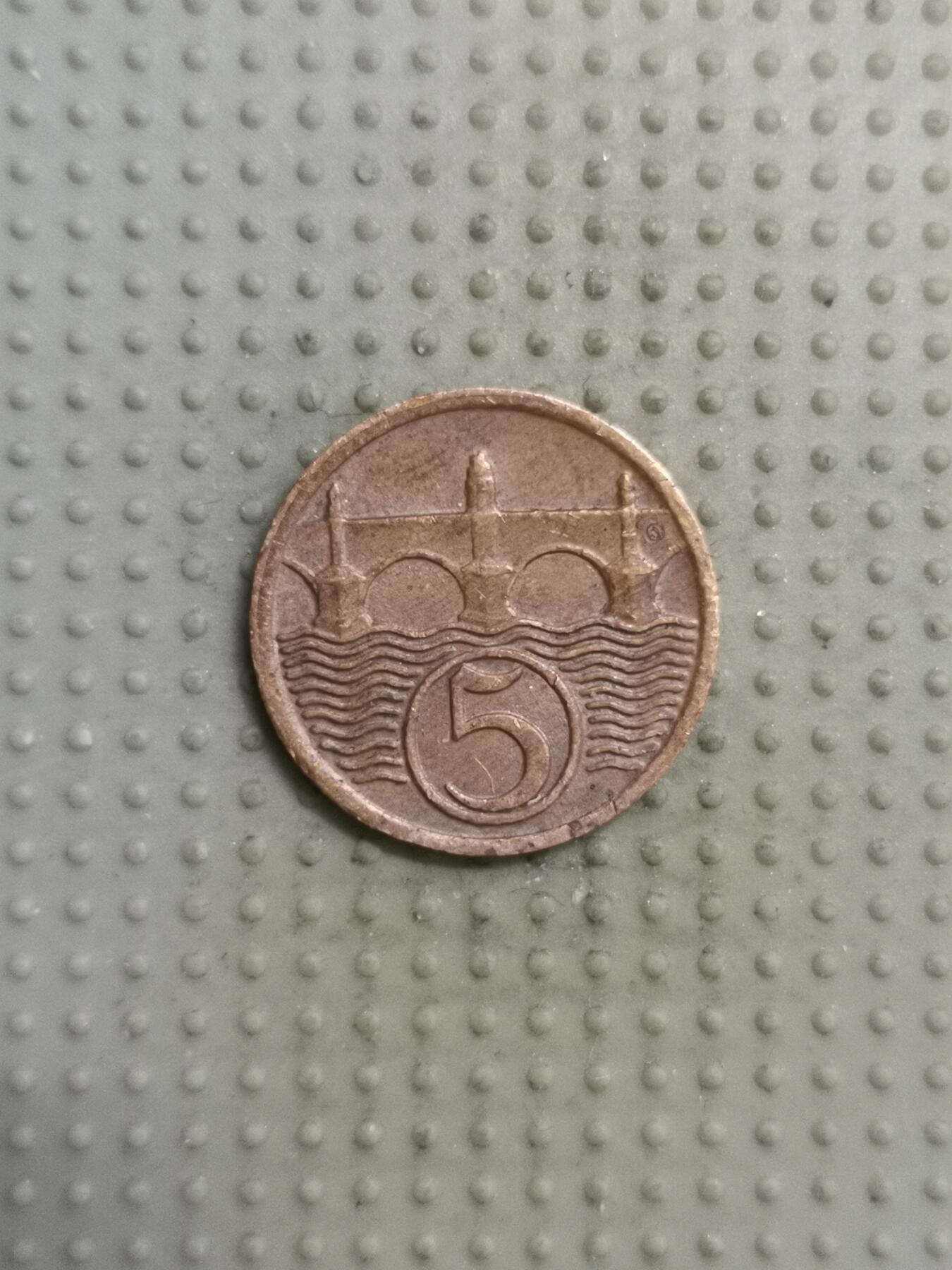 2025年第115场各国散币拍卖（总第115场） 捷克斯洛伐克1938年5赫勒