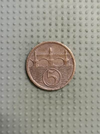 2025年第115场各国散币拍卖（总第115场） - 捷克斯洛伐克1938年5赫勒