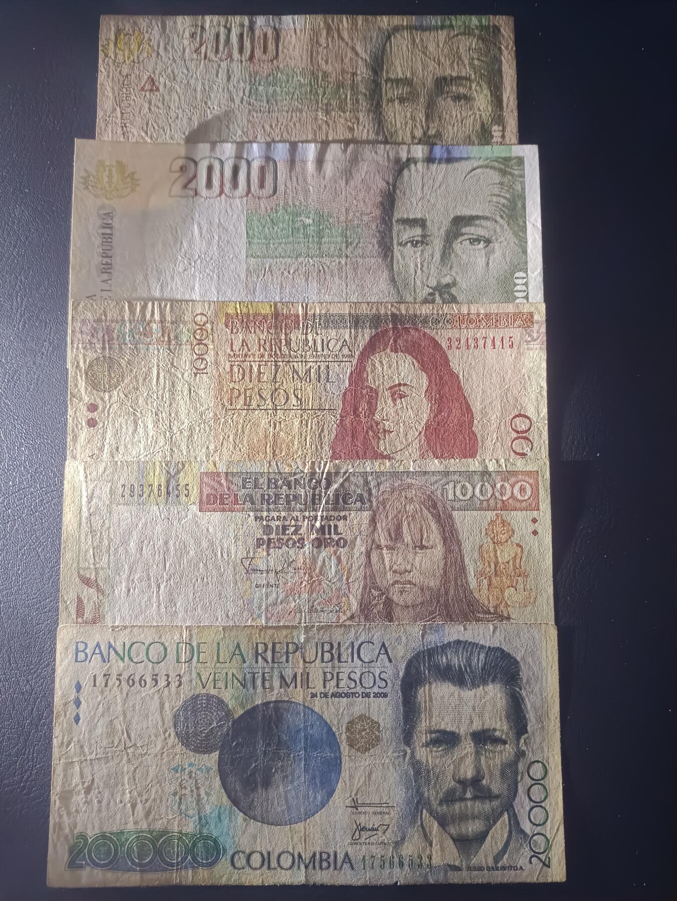 2025十一月第四期，总202期 哥伦比亚纸币批量五张流通品相