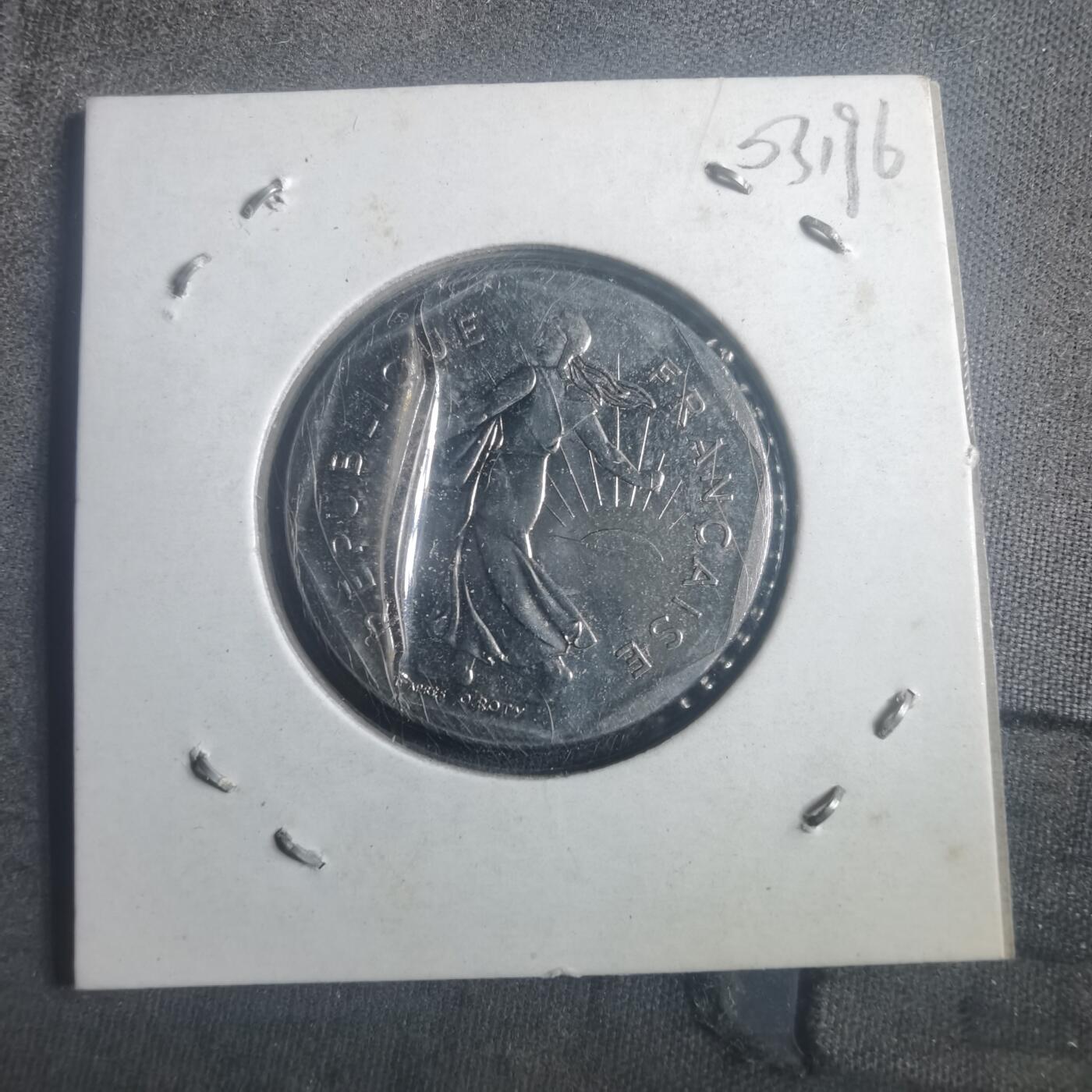 沼泽如烟--第903场 法国1982年2法郎