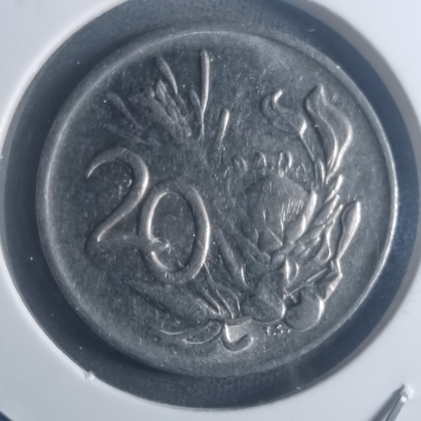 沼泽如烟--第900场 南非1985年20分