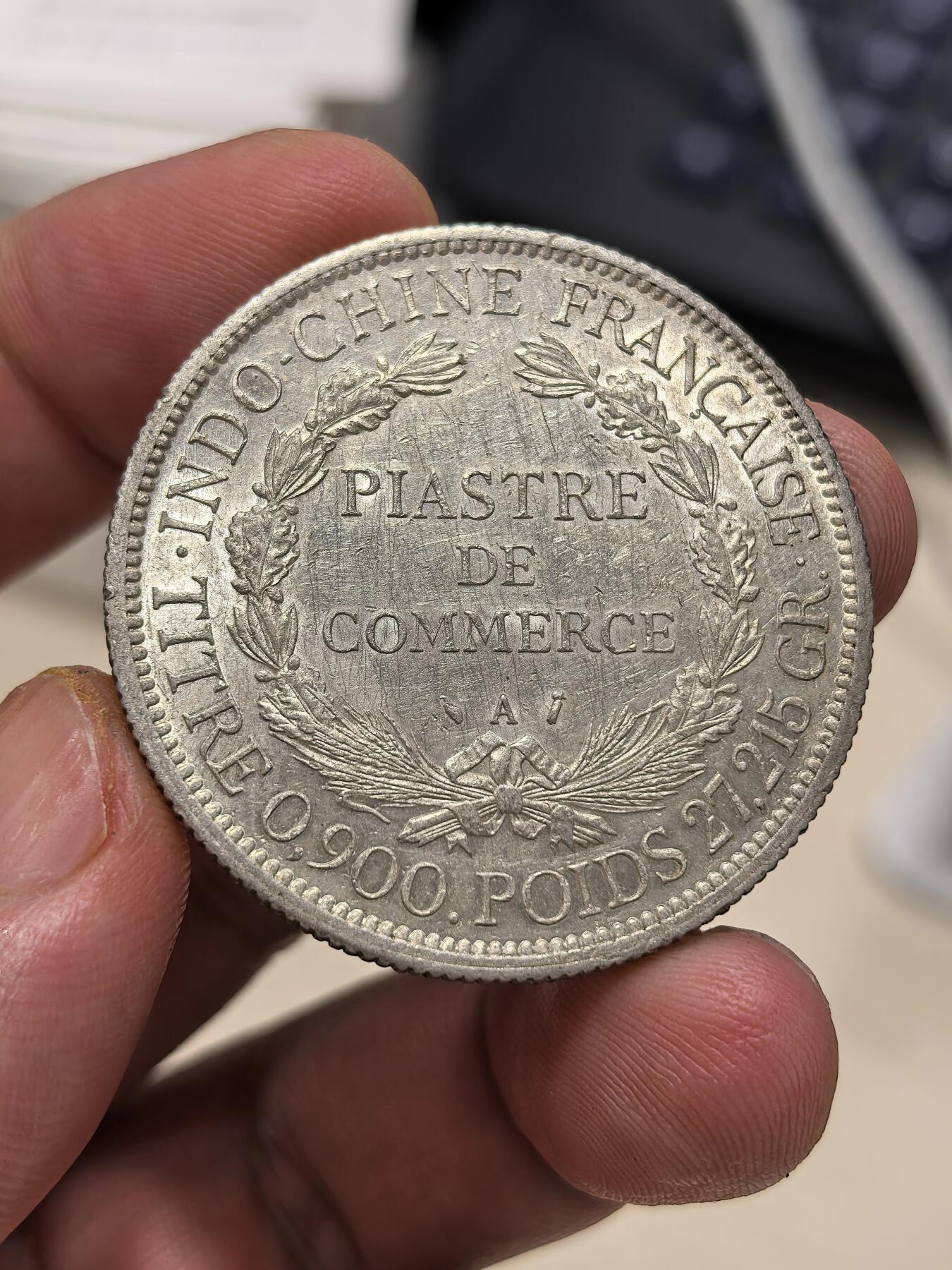 博洋堂世界钱币拍卖第146期（全场包邮）