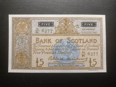2025十一月第四期，总202期 - 苏格兰银行1962年5镑UNC-背面痕迹，后期小票幅版本