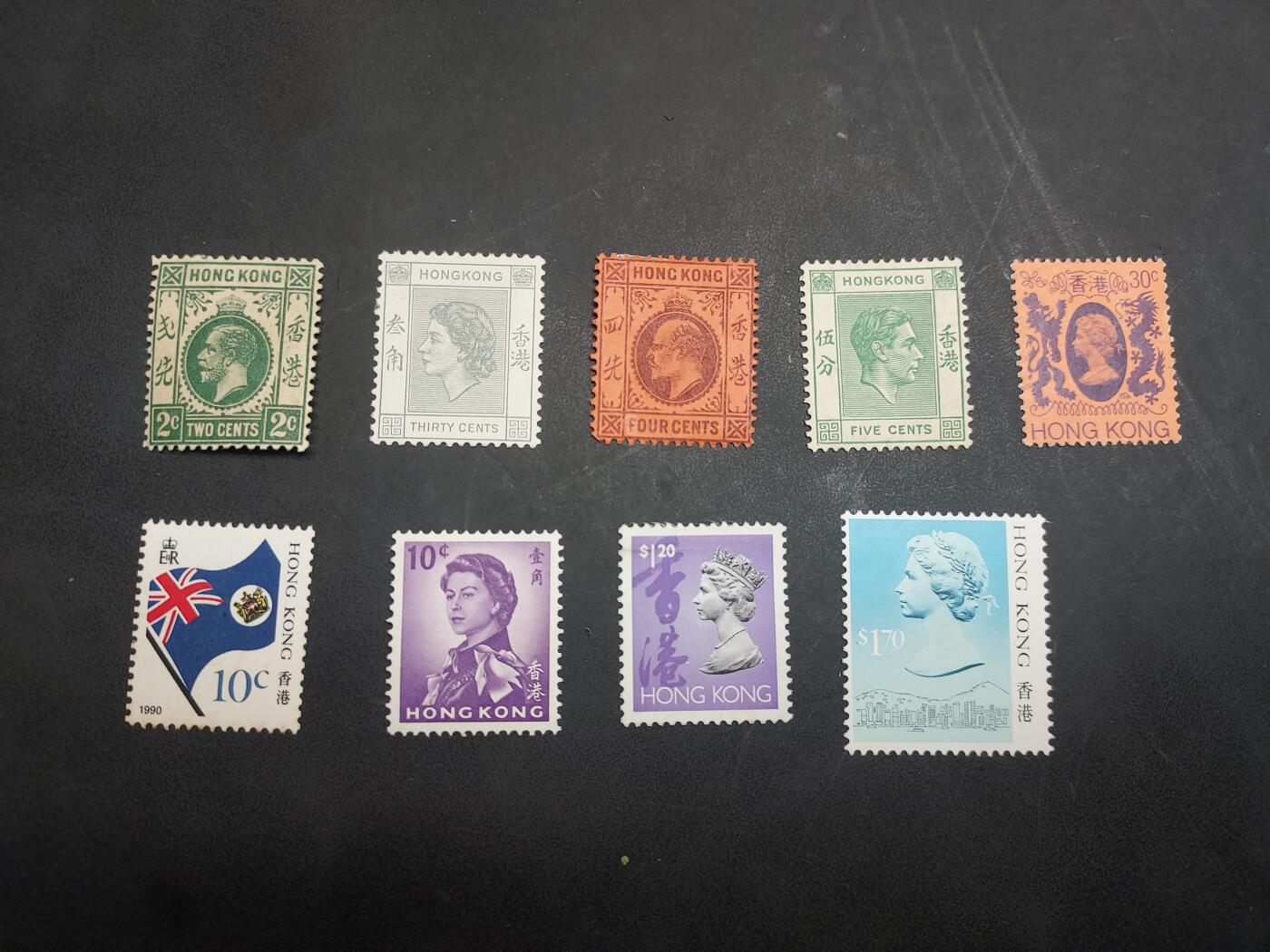 博彦收藏  11月17日 8点 邮票专场 香港 各时期普票新票9枚 上品/全品混