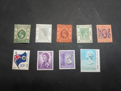 博彦收藏  11月17日 8点 邮票专场 - 香港 各时期普票新票9枚 上品/全品混