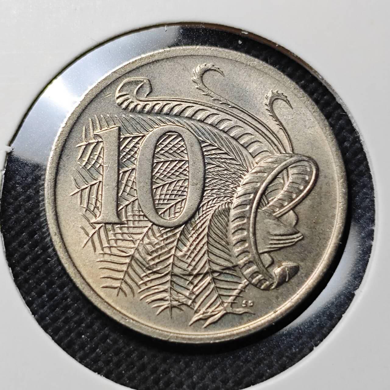 KK钱币收藏小铺  第370场  2月预留时间 周末发货  1980澳大利亚10分 好品