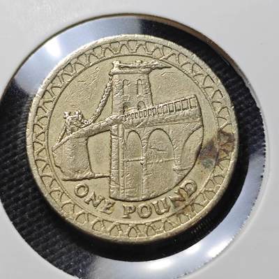 KK钱币收藏小铺  第370场  2月预留时间 周末发货 -  英国1镑 桥