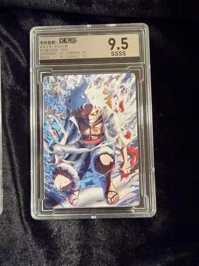 粤A卡牌第18期（11月16日22:00截拍） - 海贼王星光典藏  (银签）路飞