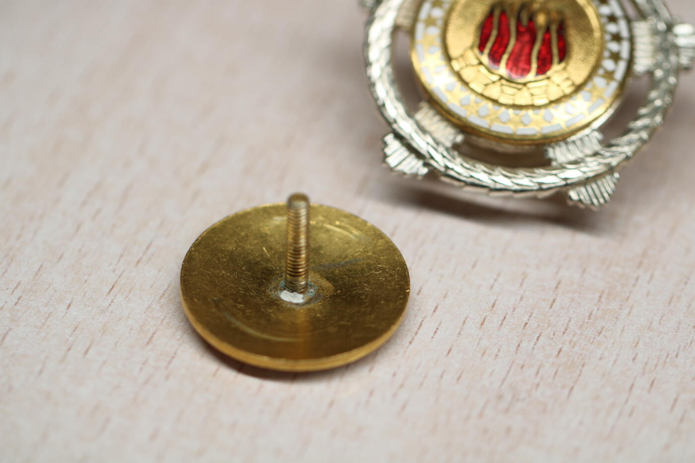 大猫徽章拍卖 第282期 南斯拉夫二级友谊、三级游击队之星 苏联证章