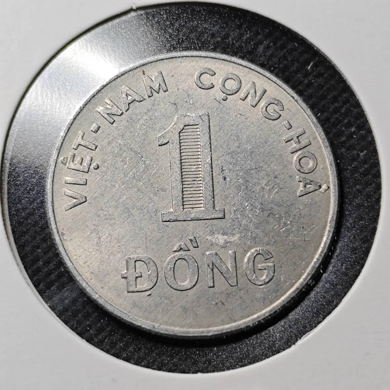 KK钱币收藏小铺  第370场  2月预留时间 周末发货  1971南越1盾水稻