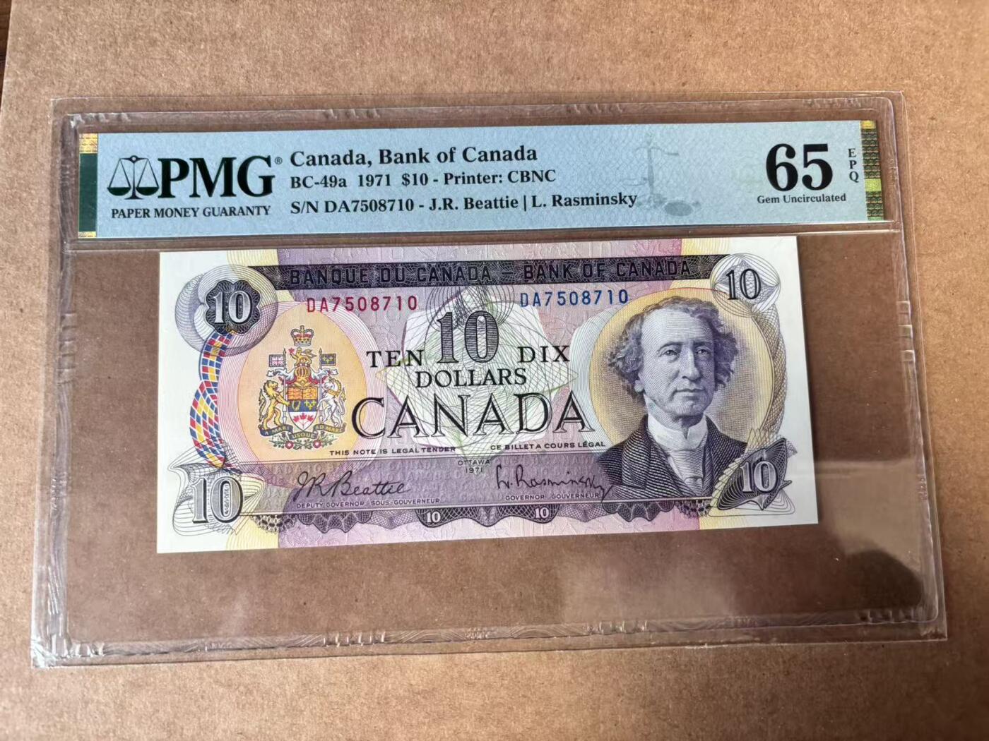 【Blue Auction】世界纸币精拍第750期——18级TOP拍卖/信誉/品质/专业/高效💫 【a版DA首发冠】加拿大 1971年10元 PMG65EPQ 