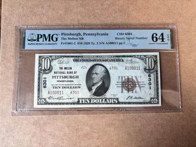 【Blue Auction】世界纸币精拍第750期——18级TOP拍卖/信誉/品质/专业/高效💫 - 【二进制 A冠数二倒置号】美国1929年10美金 宾夕法尼亚州匹兹堡 PMG64EPQ