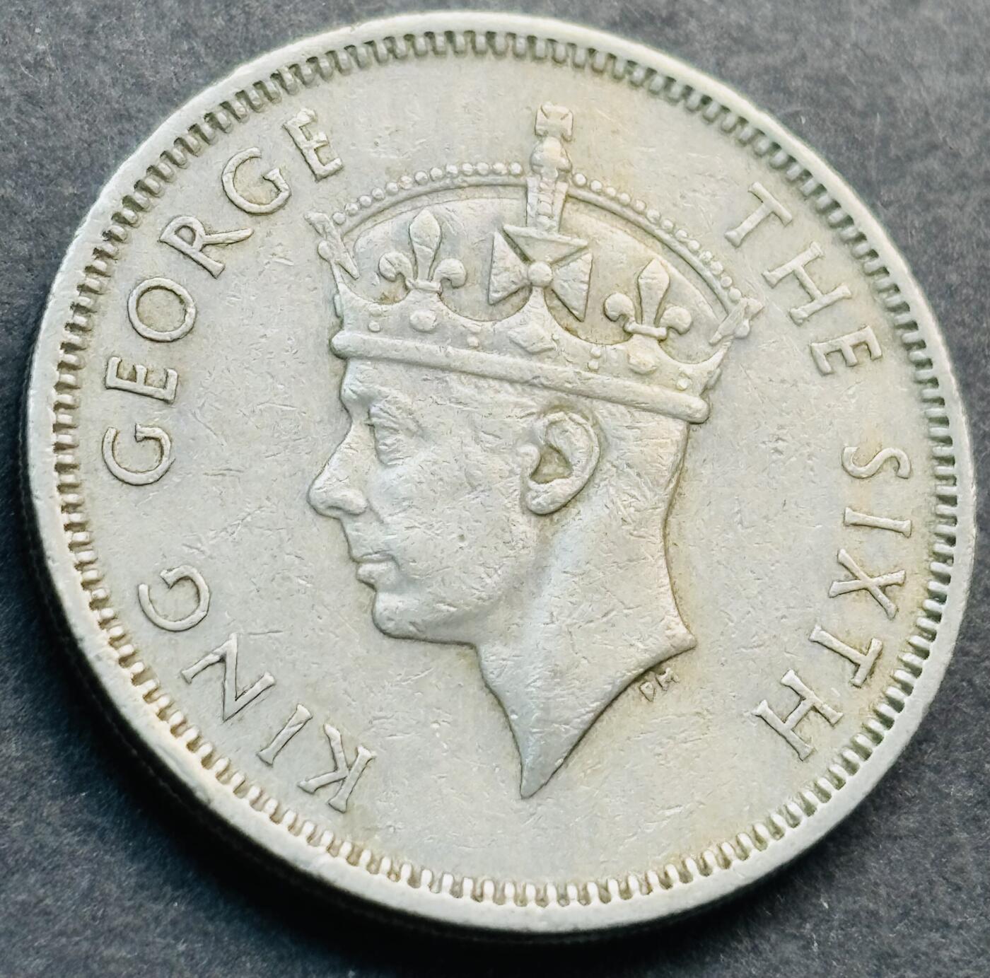 文馨钱币收藏第 281 场，【 长期接收代拍品】银元，银币，套币，纸币专场（本场截拍后休息三天，19 号发货） 1951 年英属香港五毫，乔治六世时期独年份