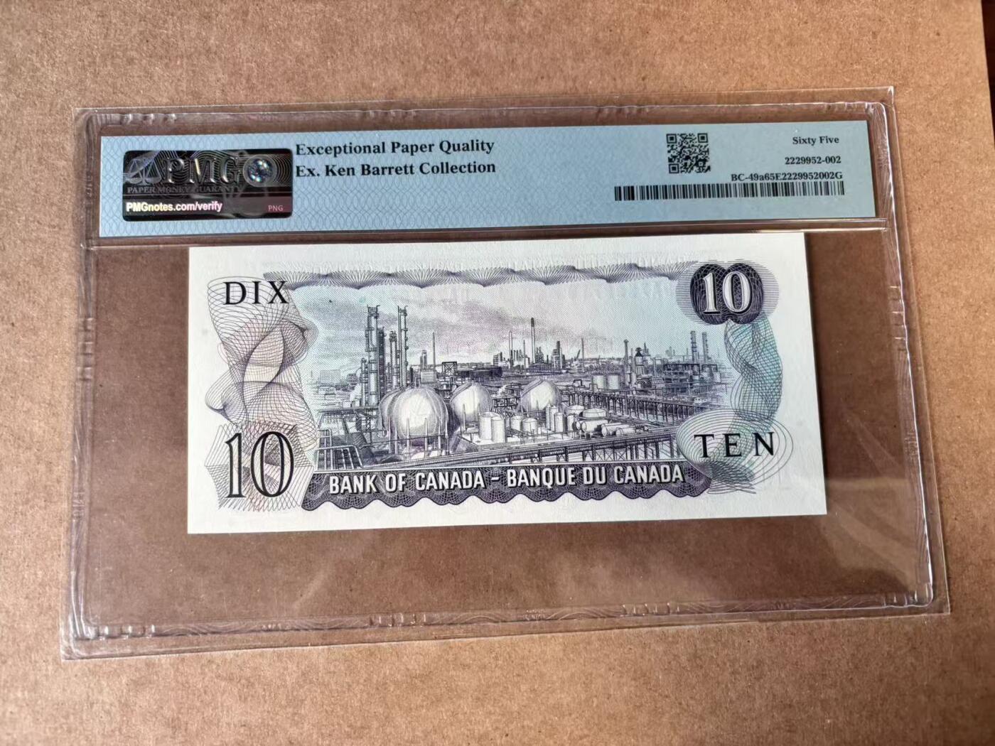 【Blue Auction】世界纸币精拍第750期——18级TOP拍卖/信誉/品质/专业/高效💫 【a版DA首发冠】加拿大 1971年10元 PMG65EPQ 