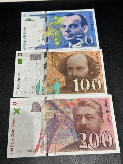 《外钞收藏家》第五百八十五期（精品场）（本平台长期征集拍品、欢迎藏友们联系合作） - 法国末版50/100/200法郎三张小套（50/200绝品，100UNC）	UNC
