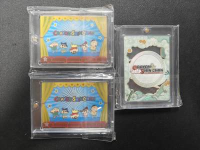 天玑星卡拍第137期《11.13周四截拍》持续收拍收评中 满赠卡需备注 蜡笔小新 两张限编 一个卡位 卡砖封装