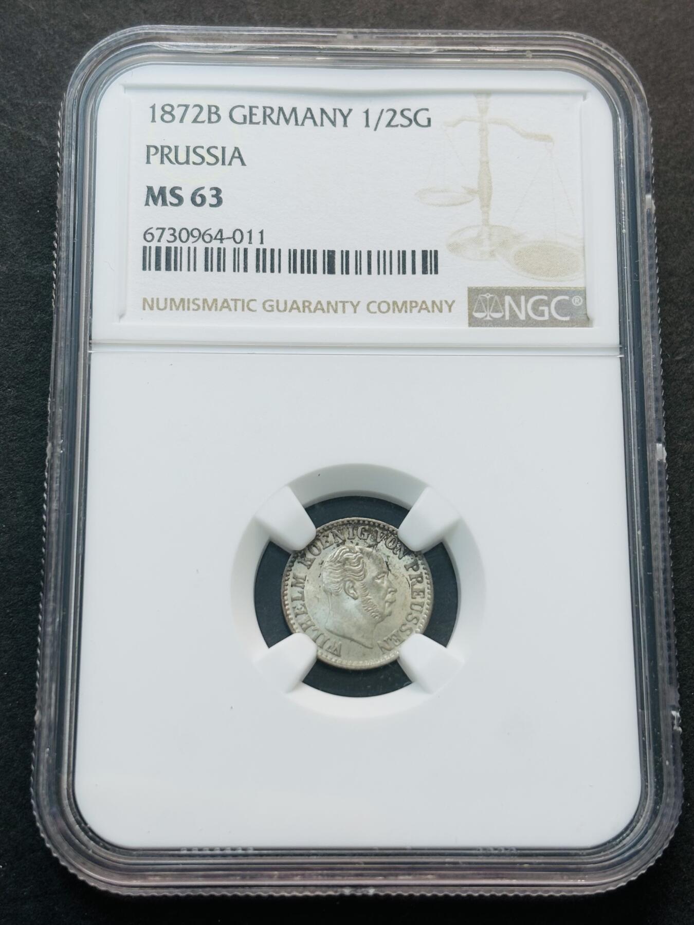 文馨钱币收藏第 281 场，【 长期接收代拍品】银元，银币，套币，纸币专场（本场截拍后休息三天，19 号发货） 稀少德国普鲁士1872 年1/2格罗申银币（B 标）威廉一世，NGC 评级 MS63 分