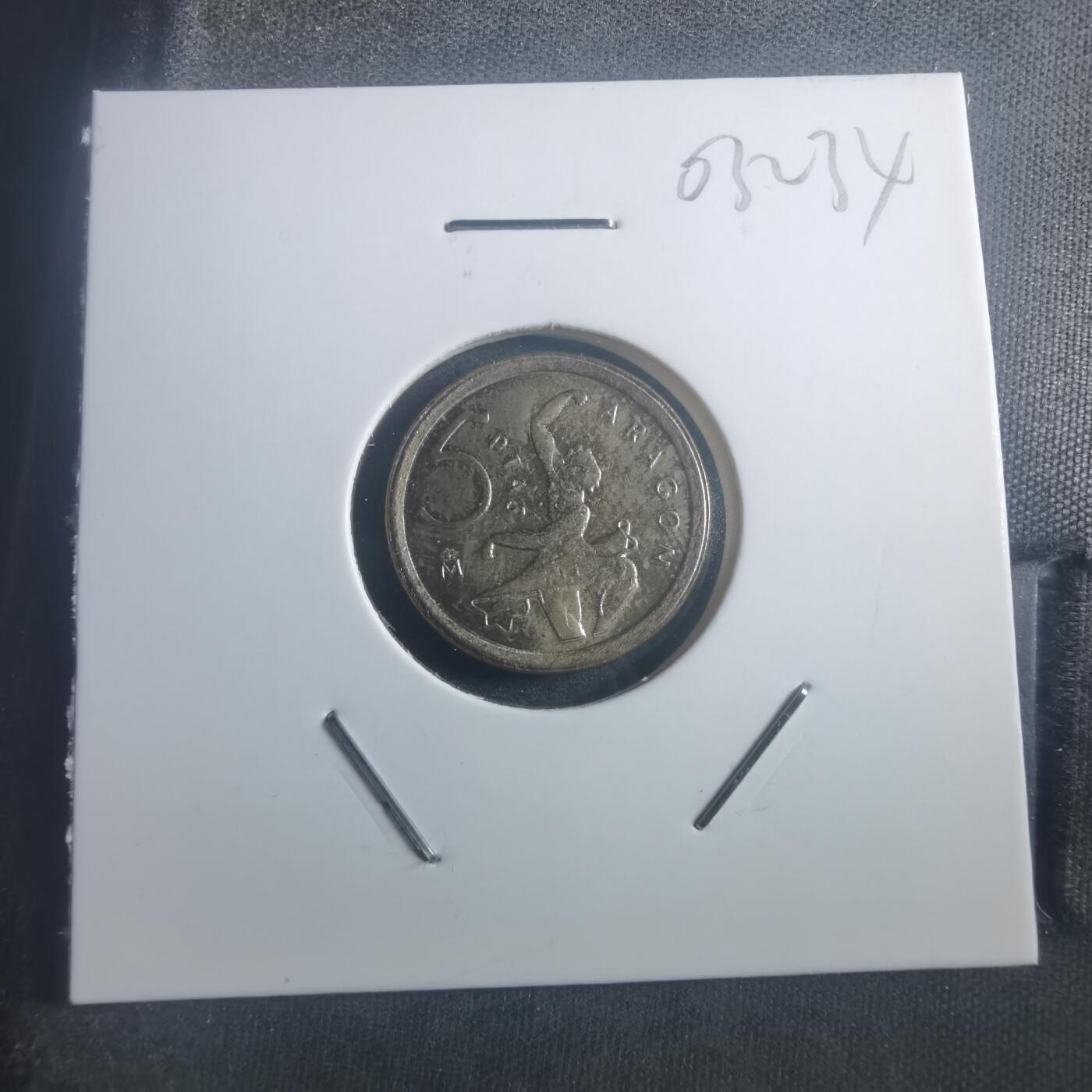 沼泽如烟--第903场