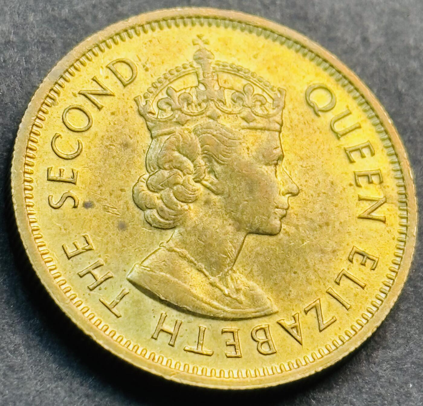 文馨钱币收藏第 281 场，【 长期接收代拍品】银元，银币，套币，纸币专场（本场截拍后休息三天，19 号发货） 原铜光品相 1978 年英属香港一毫铜币，伊丽莎白二世时期 第二版