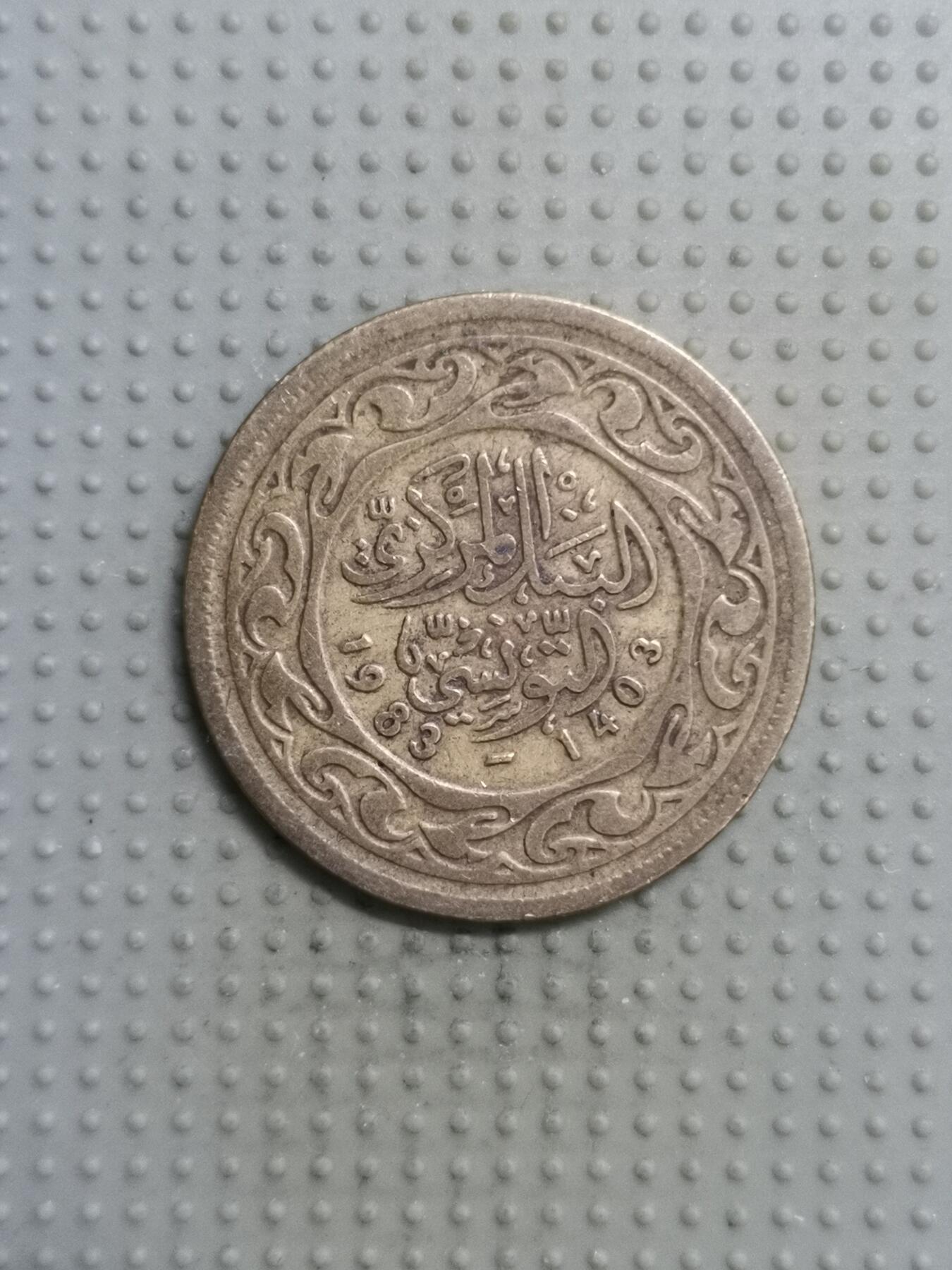 2025年第116场各国散币拍卖（总第116场）