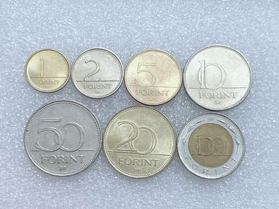 第一海外回流一元起拍收藏 散集专场  第265期 - 匈牙利硬币7枚套 好品